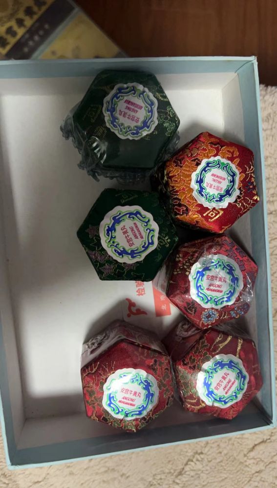 山西回收片仔癀