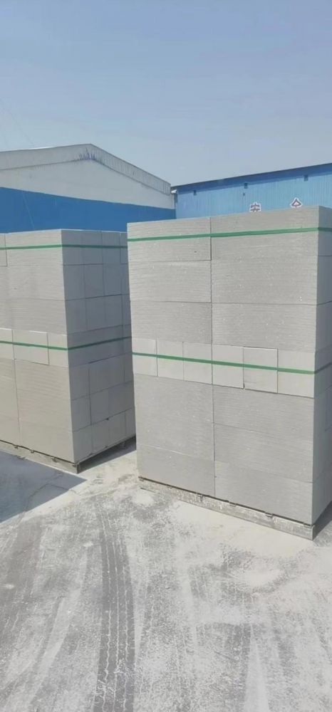 武陵蒸压加气混凝土砌块