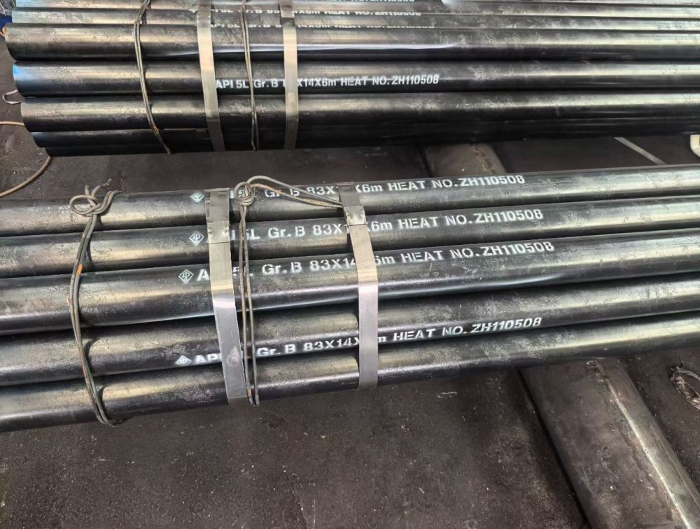 山西美標無縫管廠家