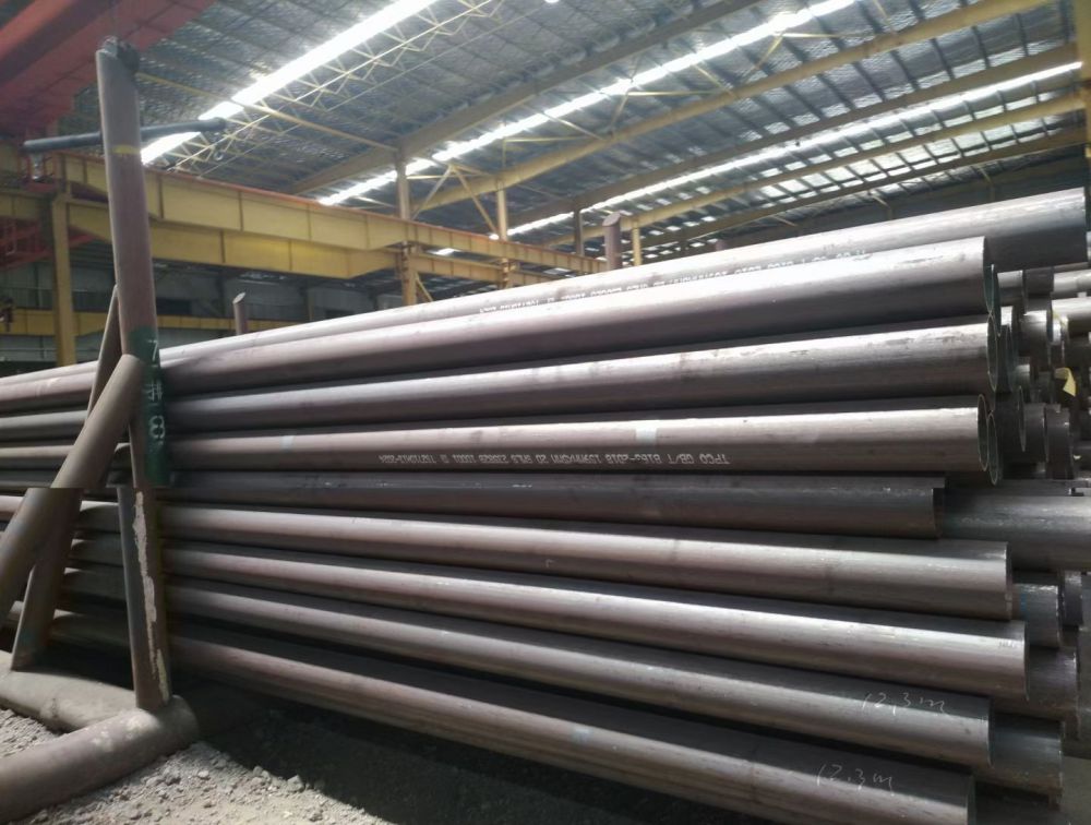 新乐9948无缝钢管