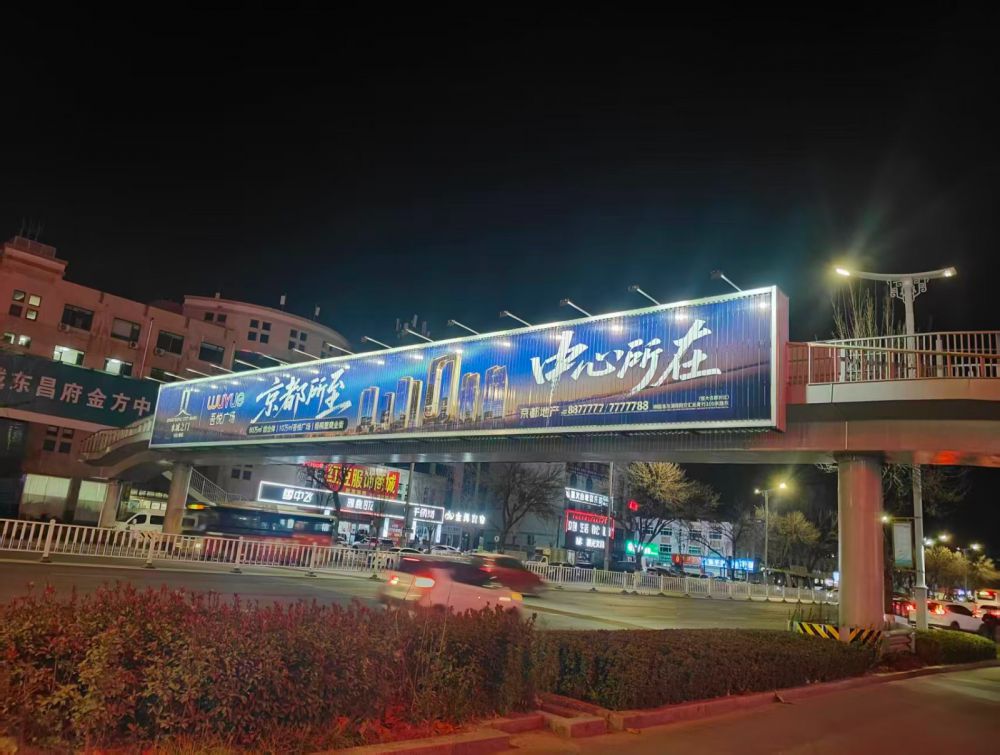 秦皇岛三面翻厂家