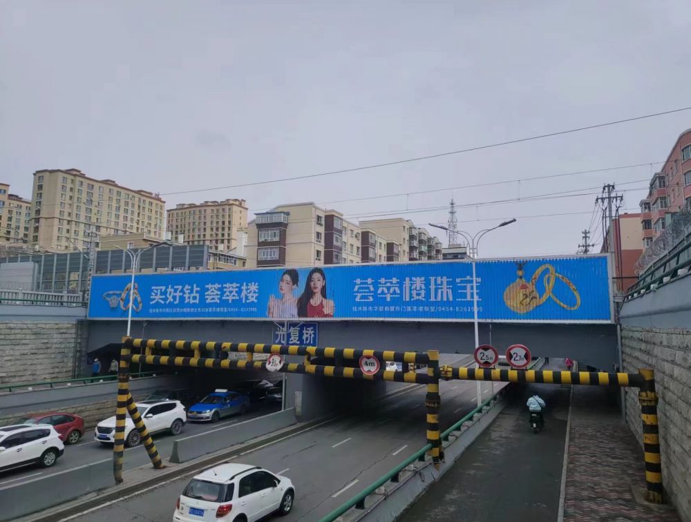 新乐三面翻价格