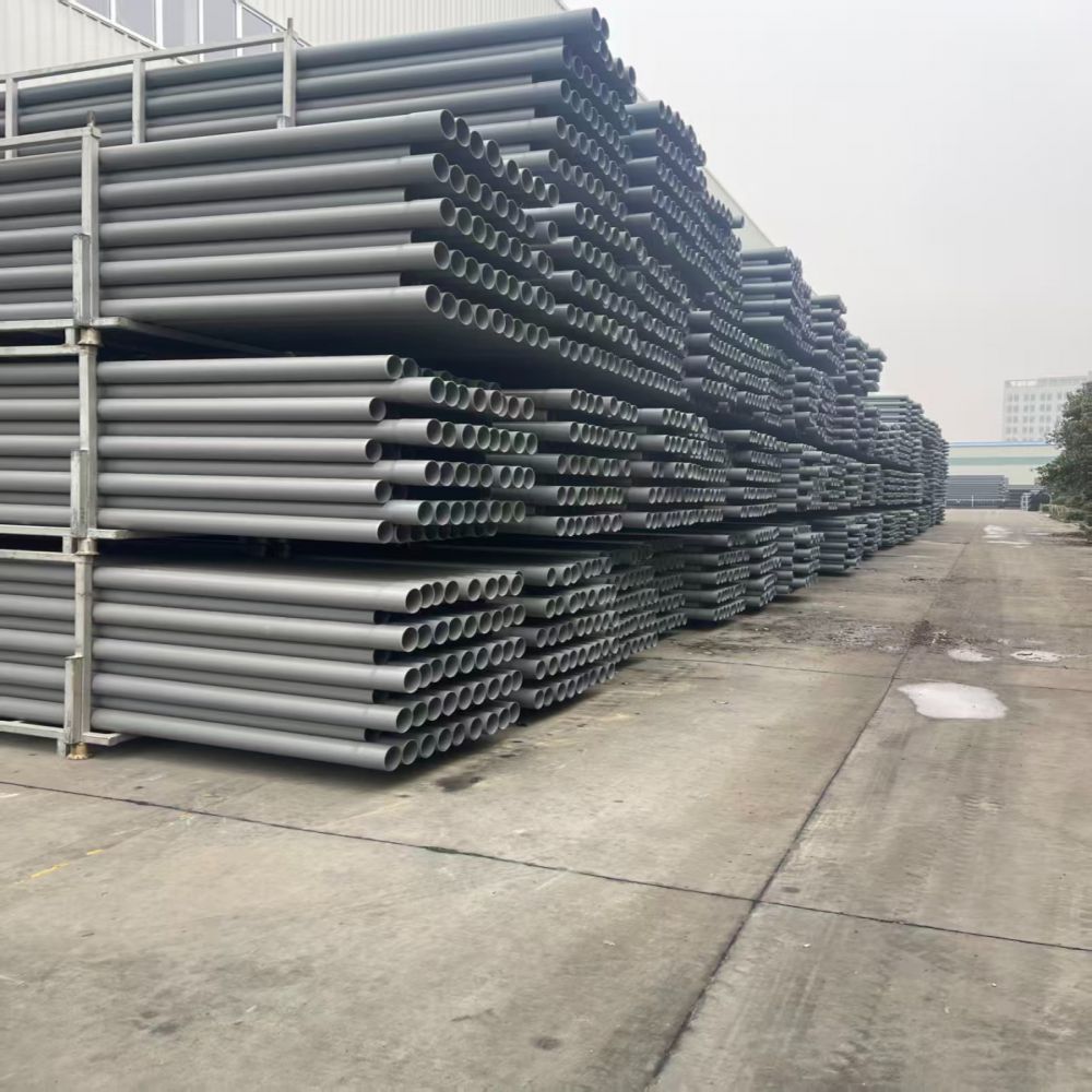 遼寧康泰管批發廠家