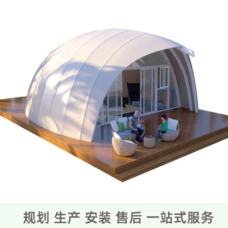 安丘度假村民宿蓬