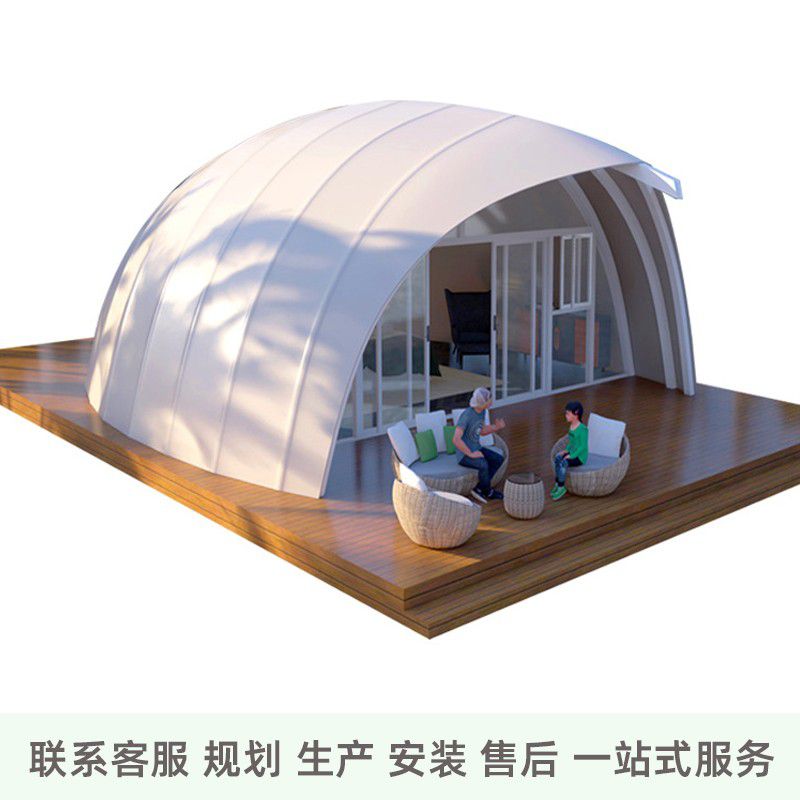 安丘度假村民宿蓬
