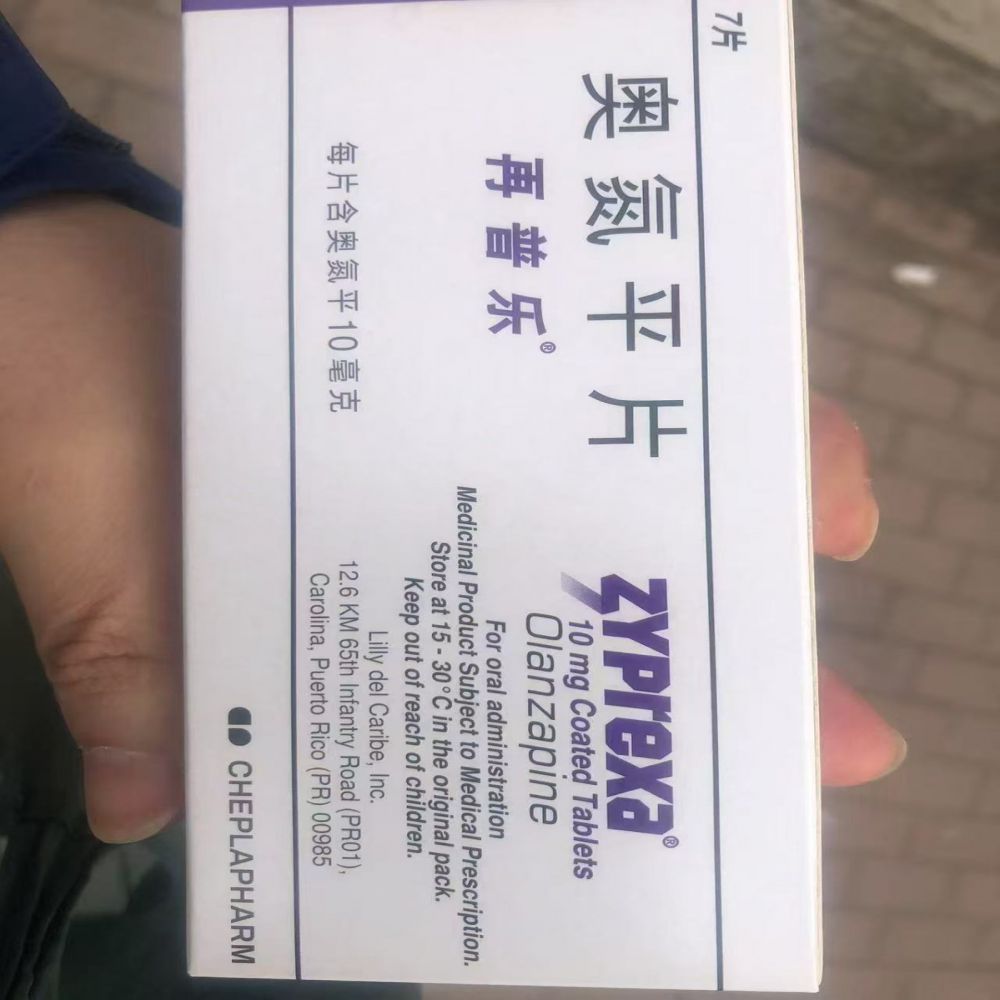 贵州全国高价收药