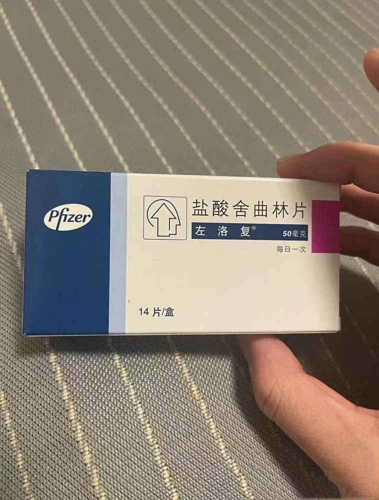 西藏高价回收药品