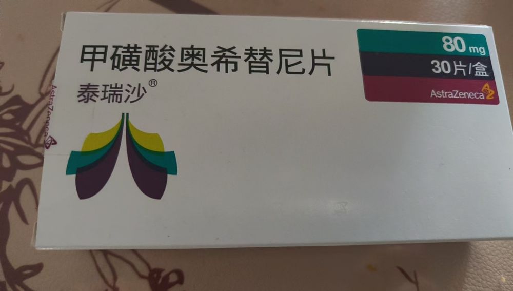 潞城高價回收冬蟲夏草
