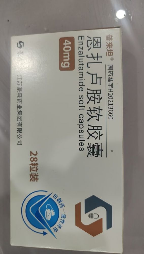 潞城高價回收冬蟲夏草
