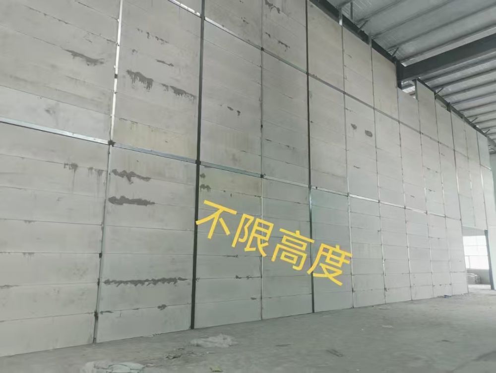 燈塔復(fù)合隔墻板
