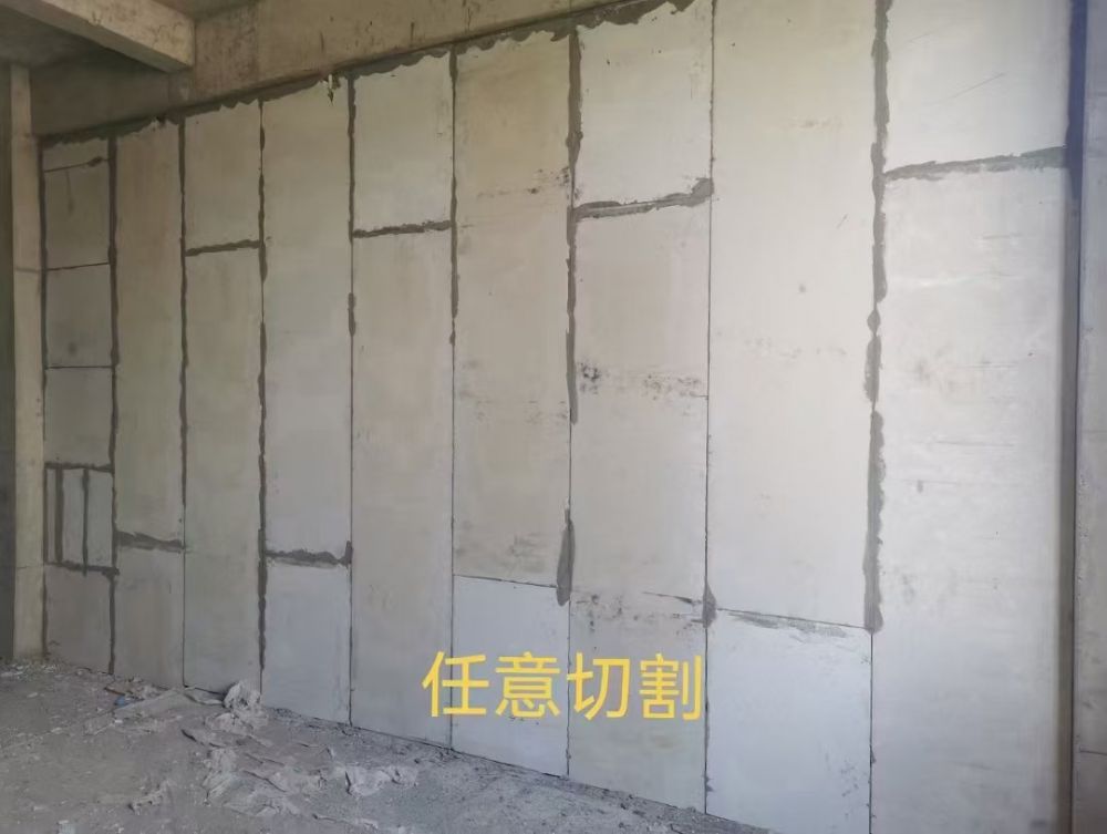 燈塔復(fù)合隔墻板