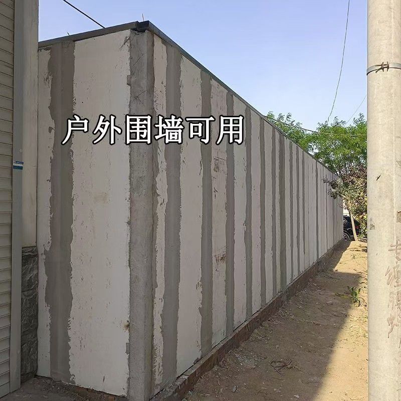 河津樹脂瓦
