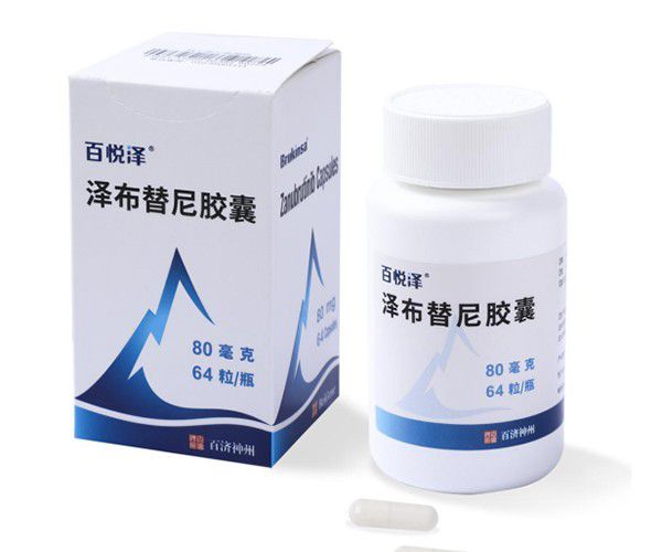 天津药品收购