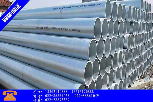 重庆热浸塑钢管生产产销价格及形势