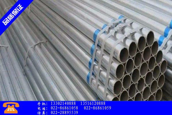 重庆南川区热浸塑钢管销售质量管理