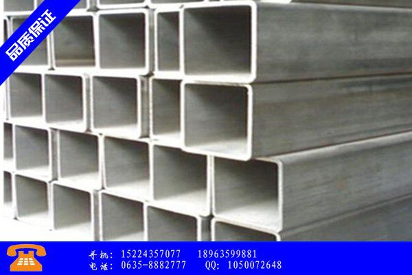 阿克苏地区拜城县q345无缝钢管价格行业体系