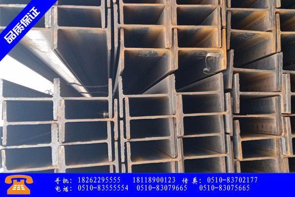 新乡延津县q235e槽钢将在召开厂开始限产