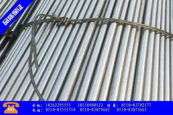 郴州苏仙区冷拔钢管和热轧钢管检验依据