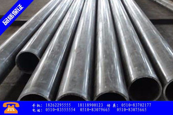 自贡大安区30crmo精密钢管新产品