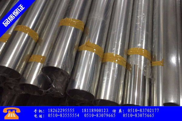 新乡辉县精密钢管生产设备服务宗旨