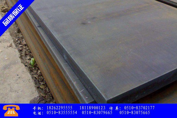 重庆綦江区q500钢板价格品质检验报告