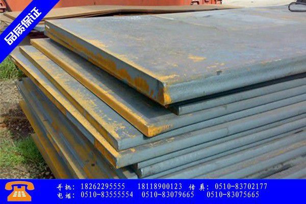 丽江玉龙纳西族自治县钢板规范下周市场价格将以波动为主