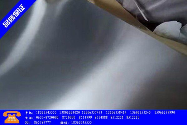 百色乐业县工业铝型材加工价格增长态势