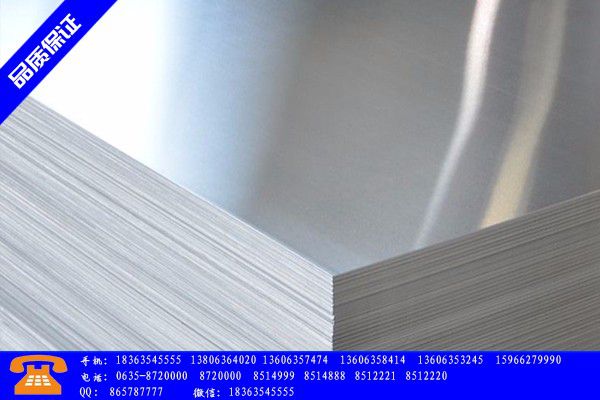 梅州大埔县机加工铝板产业市场发展将趋于平