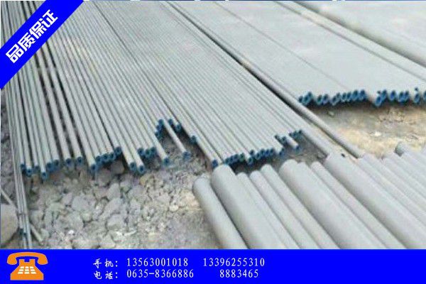 呼伦贝尔海拉尔区冷库冷排专用钢管坚持追求高质量产品