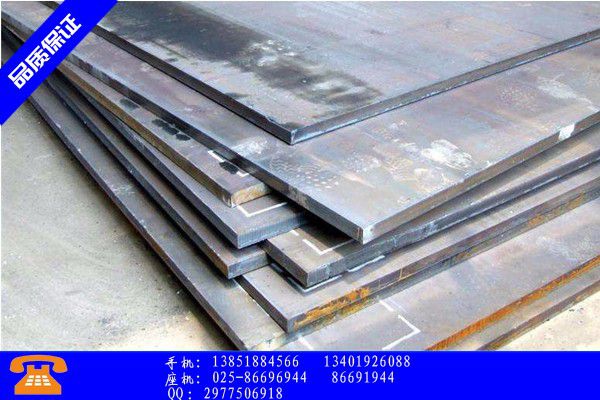 黄南藏族自治州jfe耐磨钢板质量检验报告