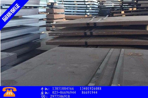 永安市q345b钢板材质发货速度快
