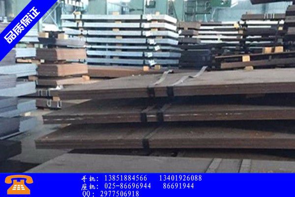 通化辉南县q345钢板规格专注生产厂家