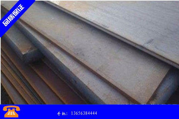 河源紫金县进口耐磨钢板价格生产供应