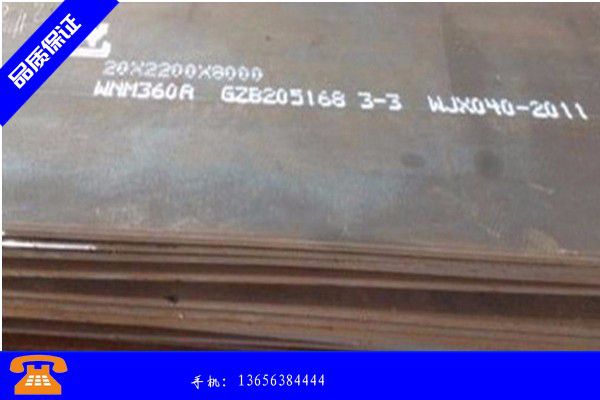 天津宝坻区耐磨复合钢板检测质量放心