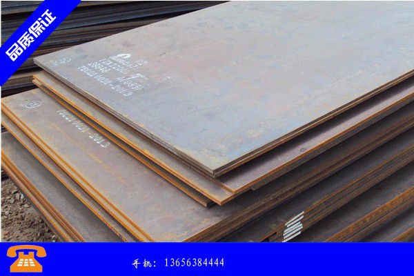 甘孜藏族康定县q235b钢板国家标准品质