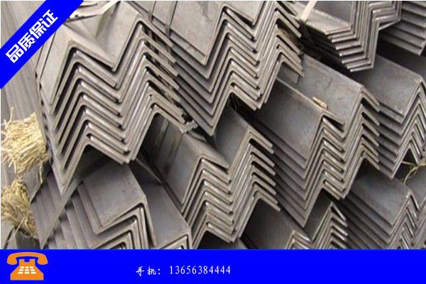 葫芦岛建昌县型钢和槽钢的区别产品的基本常识