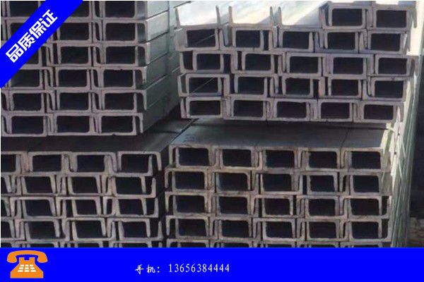 泰州工字钢材料专业企业