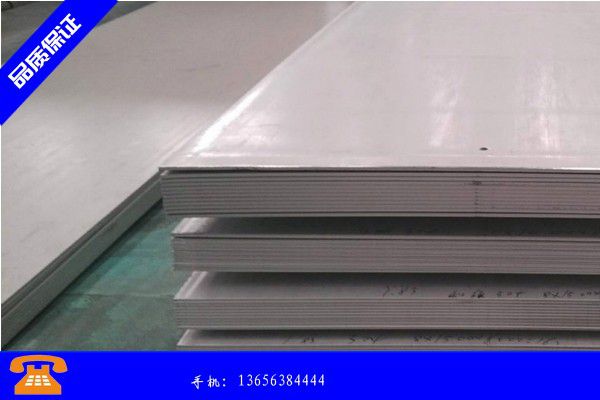 广州海珠区q355gnh耐候钢板市场