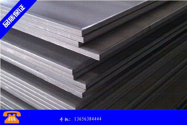广州荔湾区高强度钢板材料助力创新