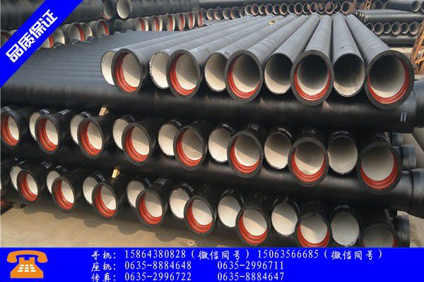 克拉玛依独山子区球磨铸铁管生产用途分类介绍