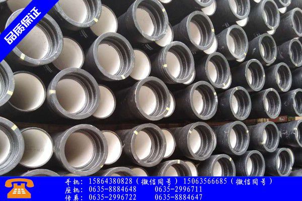 邯郸魏县k9球墨铸铁管安装产品特性和使用