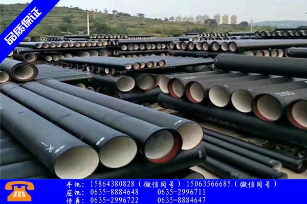 上海闵行区k9级球墨给水铸铁管需求