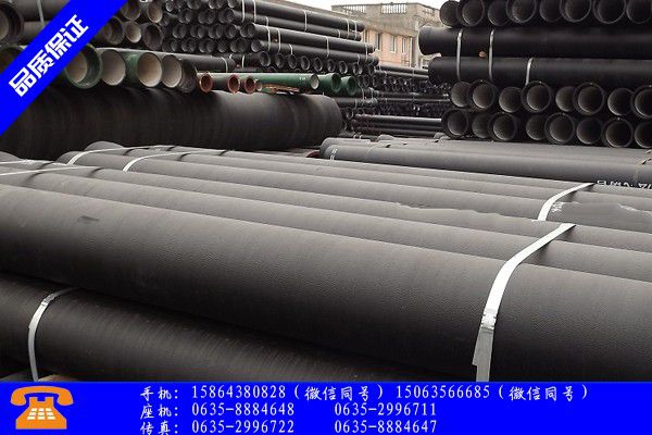 兰州榆中县球墨铸铁管质量检测行业体系