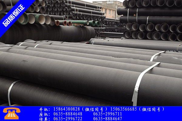 廊坊霸州球墨铸铁试棒市场销量|廊坊霸州球墨铸铁属于