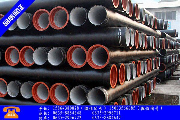 天津给水铸铁管规格供应商资讯