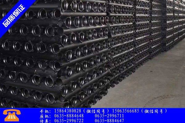延吉市各种柔性铸铁管去库存不利仍是市场的主要矛盾之一