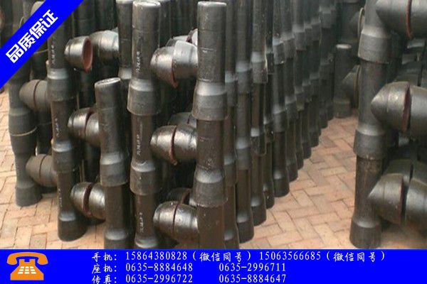 拉萨林周县150铸铁管价格
