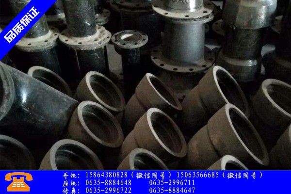 天津和平區球墨鑄鐵井管公司強烈推薦