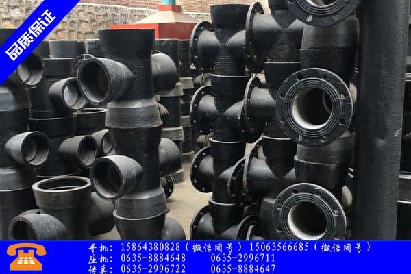 海南省給水用球墨鑄鐵管