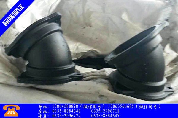 那曲地区聂荣县球墨铸铁管件安装价格同比上涨